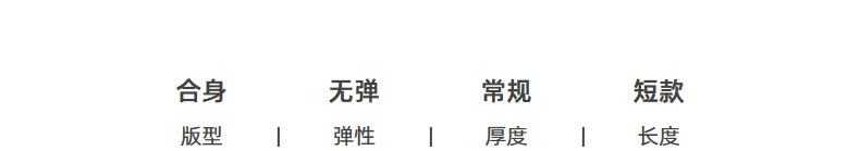 【主推 首尔私校百褶裙】高腰显瘦A字jk短裙女夏新款半身裙N127B详情13