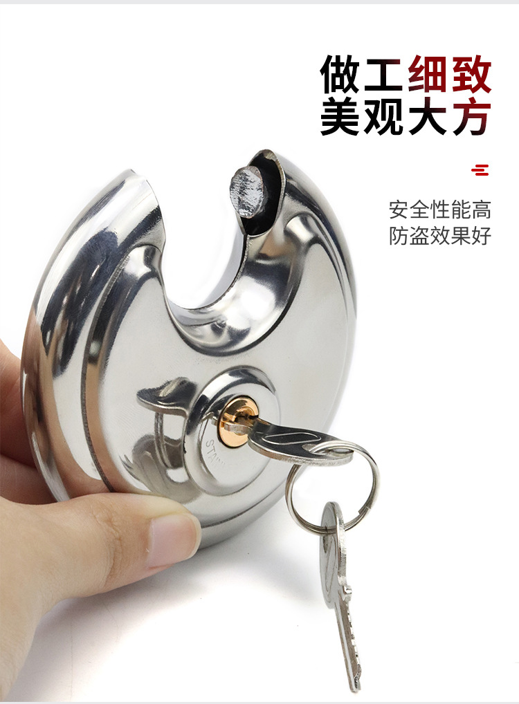 跨境圆饼锁圆挂锁家用防盗防锈防水木门家居锁房间窗挂锁具横开锁详情4
