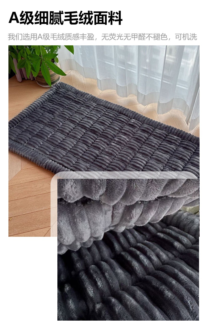 Winter pet car MATS, thickened plush sofa MATS, bay window anti-slip steamed bun MATS, and car rear seat MATS pic 3