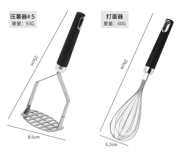 不锈钢家用捣碎器压薯器土豆压泥器 亚马逊厨房小工具  家用大全详情9