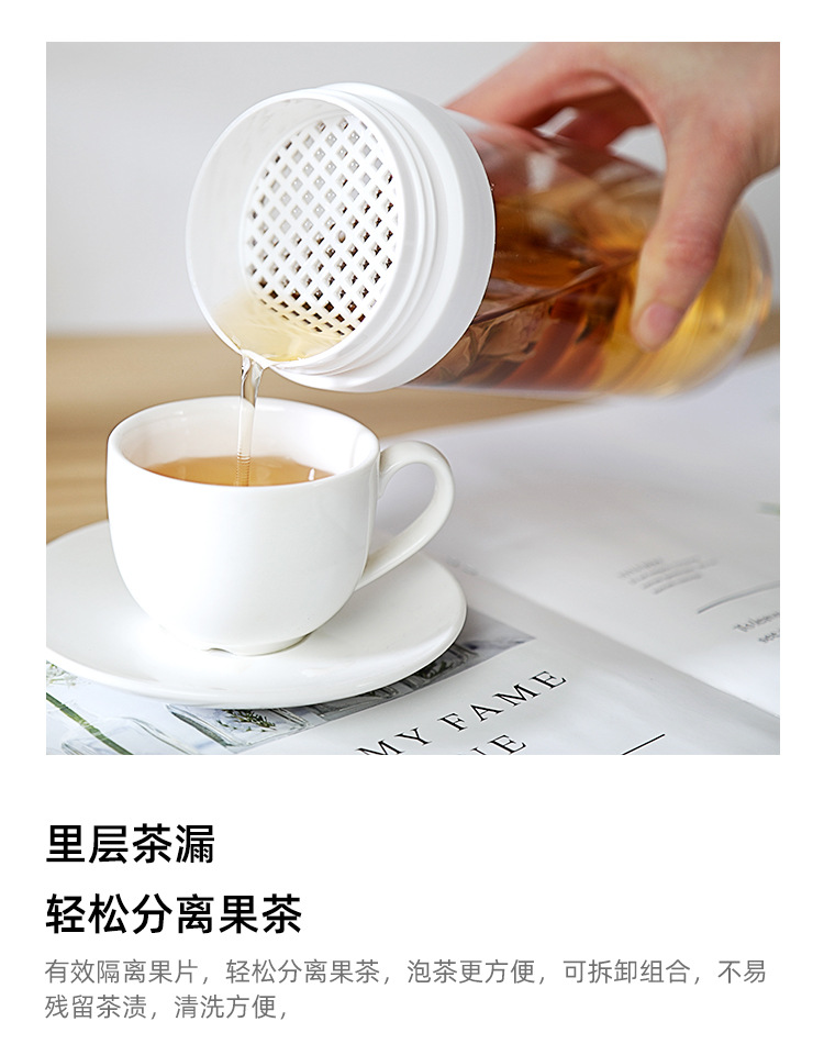 提绳杯_03.jpg