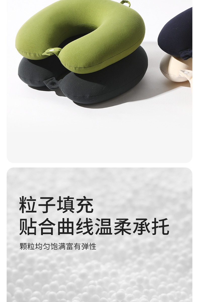 Micro-particle cloud pillow, cotton U-shaped pillow, breathable office and travel neck pillow, Japanese-style solid color neck pillow manufacturer wholesale pic 7