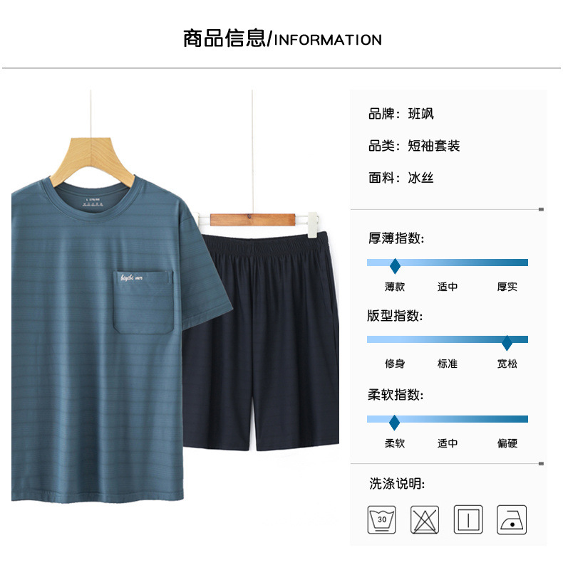 a16a1470-31bf-42c3-974f-ecbd1295c6e2.jpe
