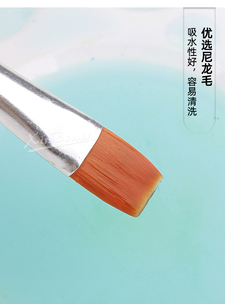 欣博文6支原木杆尼龙毛画笔套装丙烯颜料笔刷初学者水彩调色涂鸦绘画笔详情9