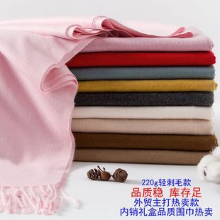 新款圈圈纱仿羊绒格子围巾女秋冬韩系氛围感加厚保暖围脖披肩批发详情8