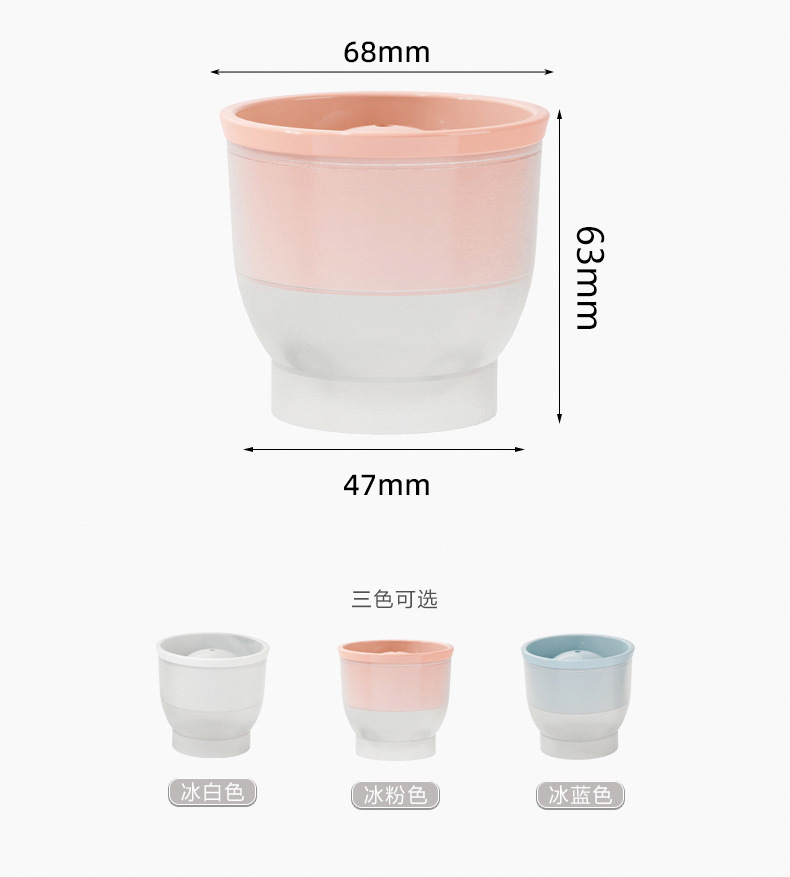 冰块模具威士忌大冰球家用自制冻冰格制冰神器调酒用硅胶冰球模具详情6