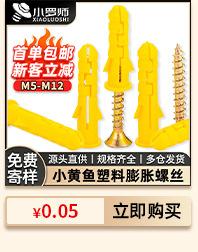 T-socket wrench complete set, a complete set of hardware tools, hexagon socket T-socket with handle wrench 6-19 pic 16