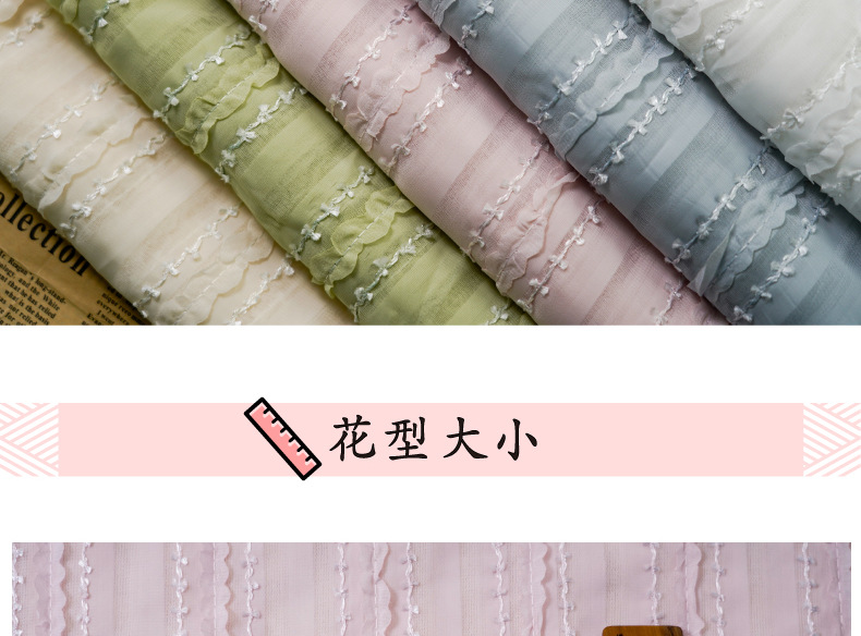 The new chiffon striped yarn-dyed dress is made of a fresh and clean solid-color curtain shirt and soft crocheted fabric pic 9