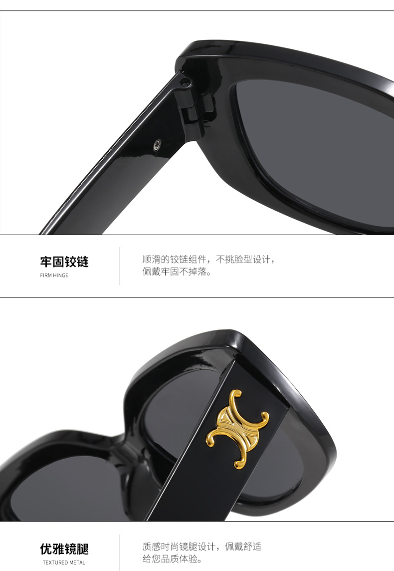 Retro triumph snow sunglasses for women with a high-end feel, 2024 new square sunglasses for sun protection against ultraviolet rays pic 18