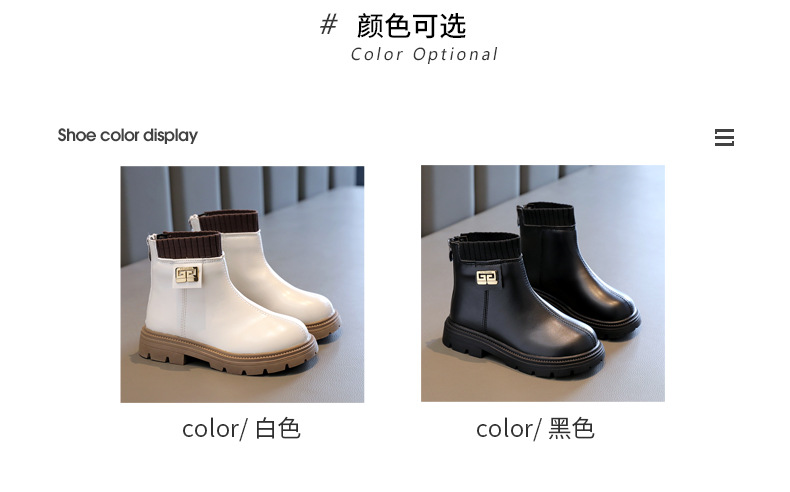 女童靴子儿童马丁靴2023秋冬新款中大童女孩短靴纯色毛线口中筒靴详情2