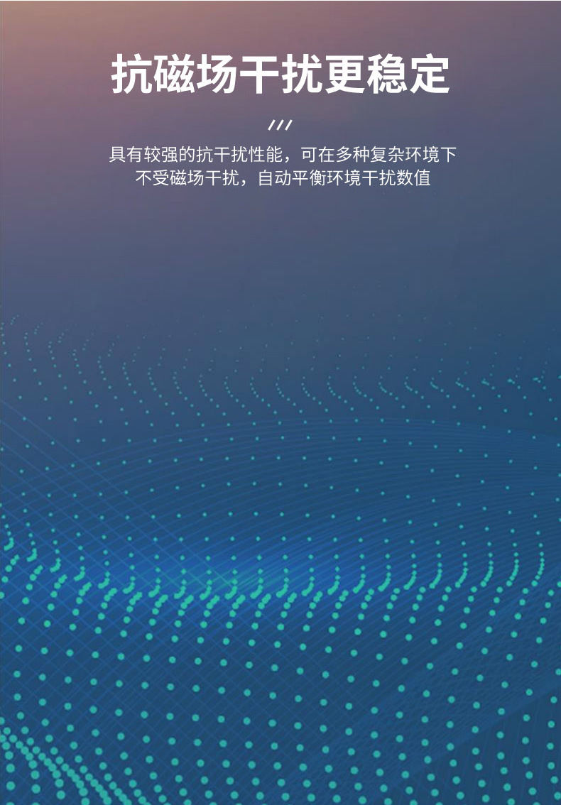新款MD-810手持式金属探测器金银铜铁探宝仪器高精度户外探宝器详情3