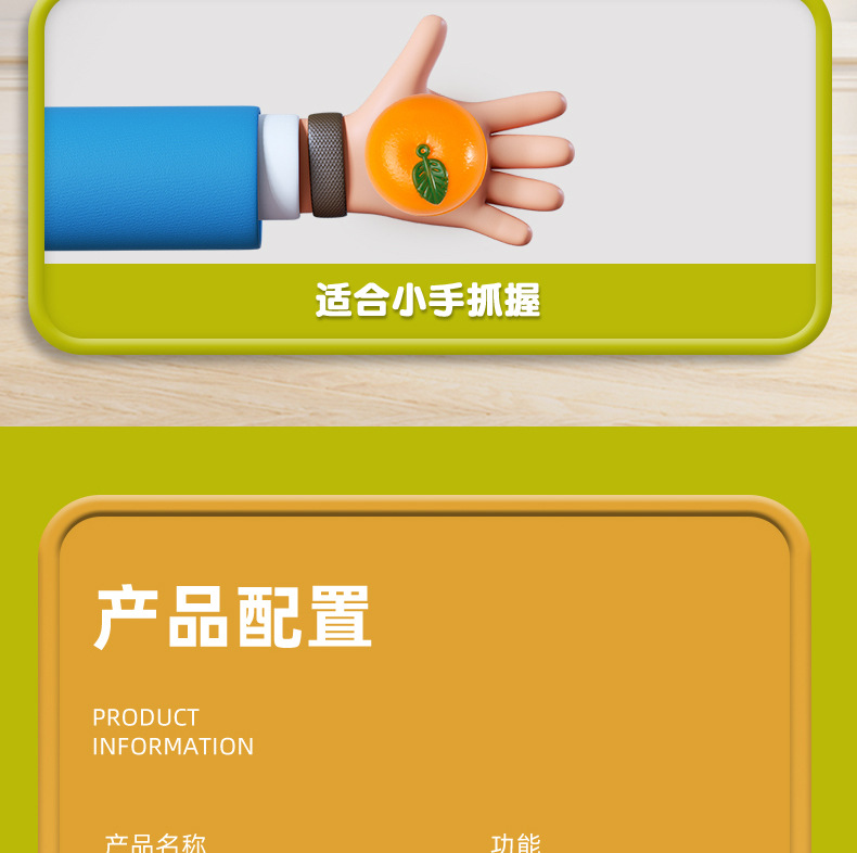 儿童仿真果蔬水果切切乐玩具厨房食物蔬菜可切水果披萨过家家套装详情31