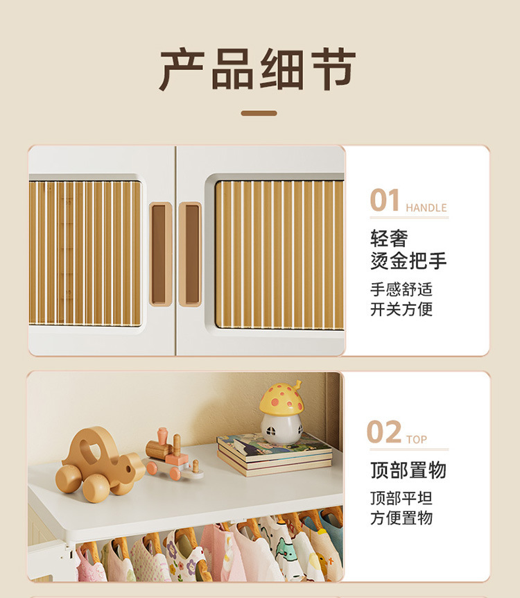 JEKO simple wardrobe storage cabinet is a multi-layer movable and foldable storage cabinet for home bedrooms and living rooms pic 14