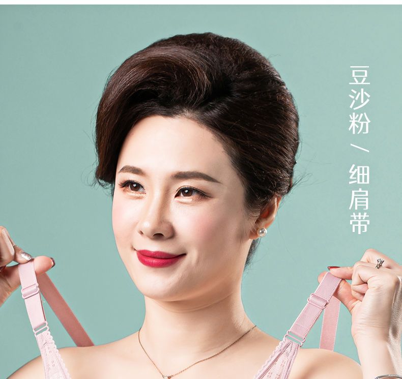 莫代尔棉妈妈内衣背心式前扣文胸无钢圈中年妇女大码夏季薄款胸罩详情36