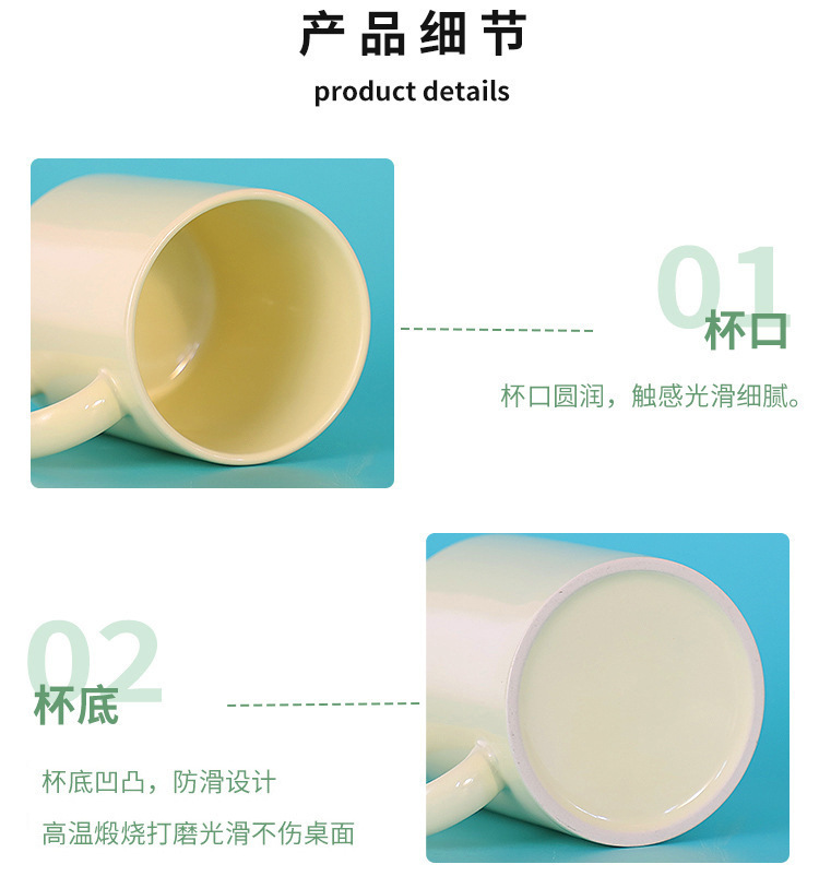 简约色釉马克陶瓷杯热转印涂层杯高颜值创意DIY可印图陶瓷杯批发详情6