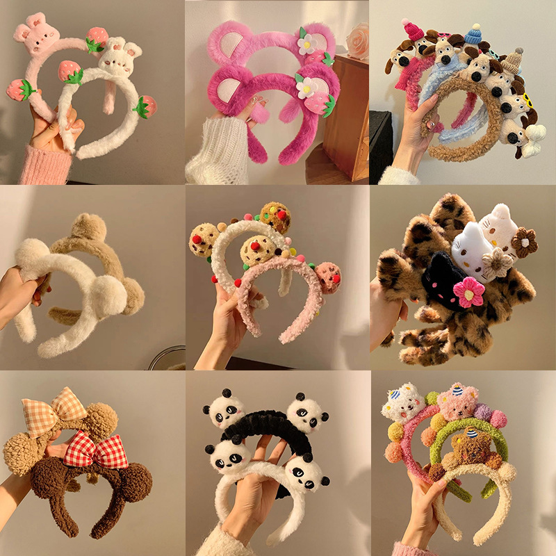 洗脸毛绒发箍女可爱新款卡通头饰洗脸敷面膜束发带防滑头箍卡发饰详情1