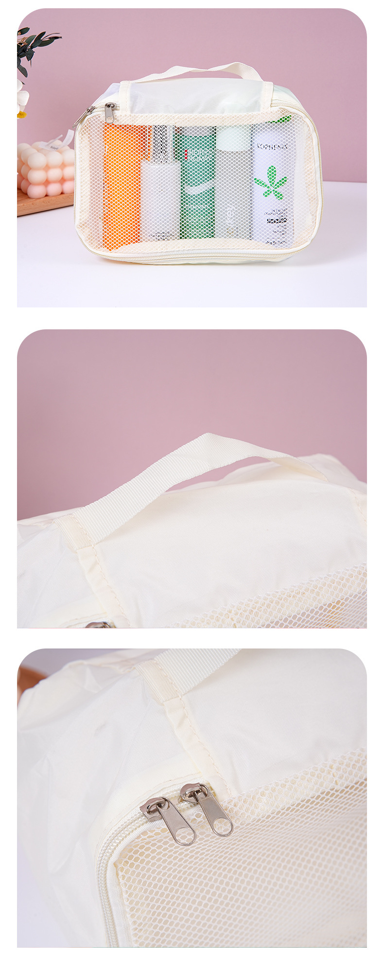 PVC化妆包定制透明防水化妆品包包定做pvc手提收纳包批发详情6