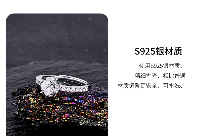 卓恒甄选1克拉新品韩版花形四爪时尚银仿真莫桑石闪钻开口戒指女生日礼物详情11