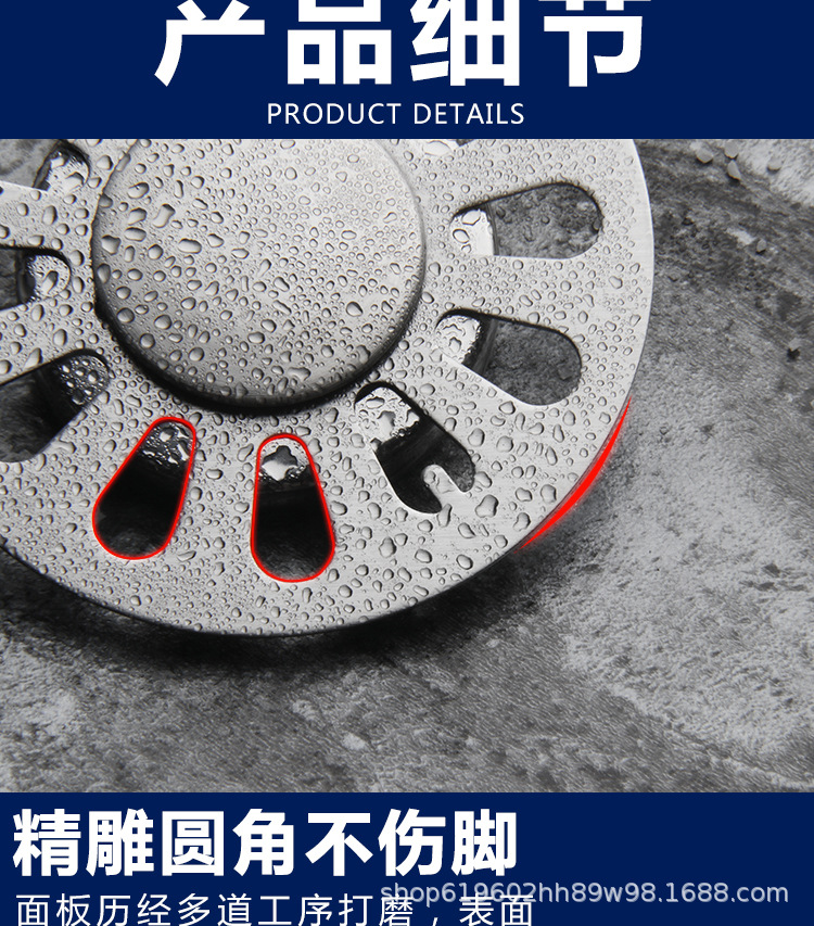 地漏304不锈钢加厚卫生间防臭神器浴室阳台洗衣机地漏工程批发详情8