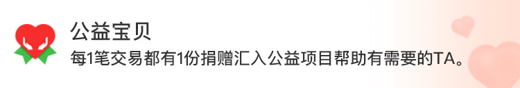 高精度厨房秤电子秤克秤家用烘焙称重器精准克称小型食物秤称克数详情1