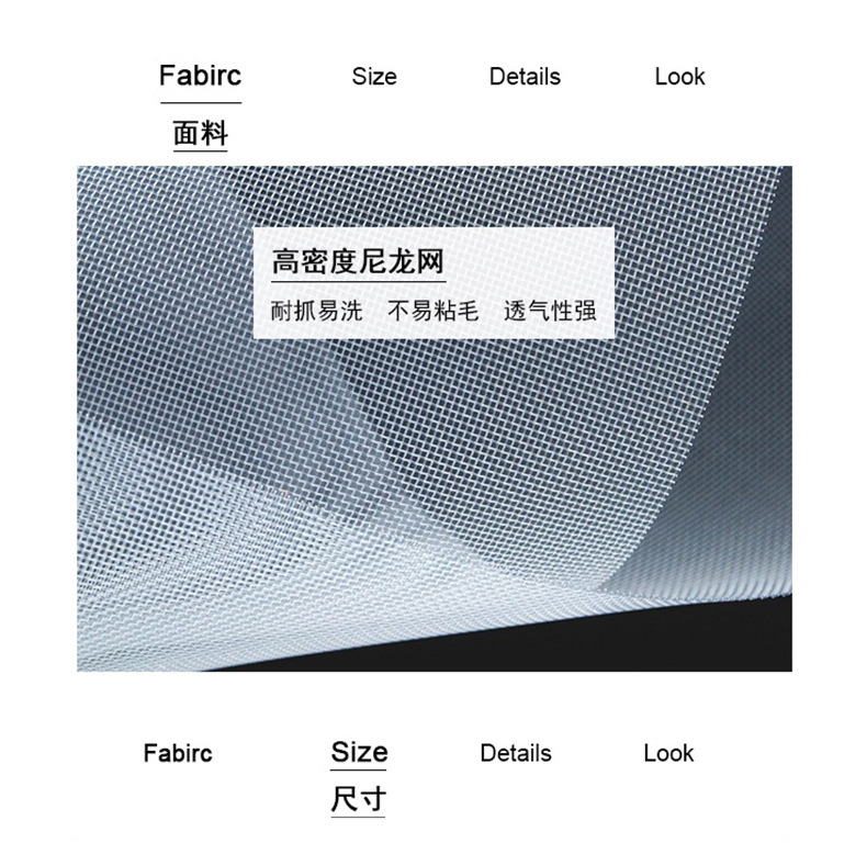 猫咪伊丽莎白圈加深可视透气纱网绝育圈猫咪伤口防舔脖圈宠物用品详情6