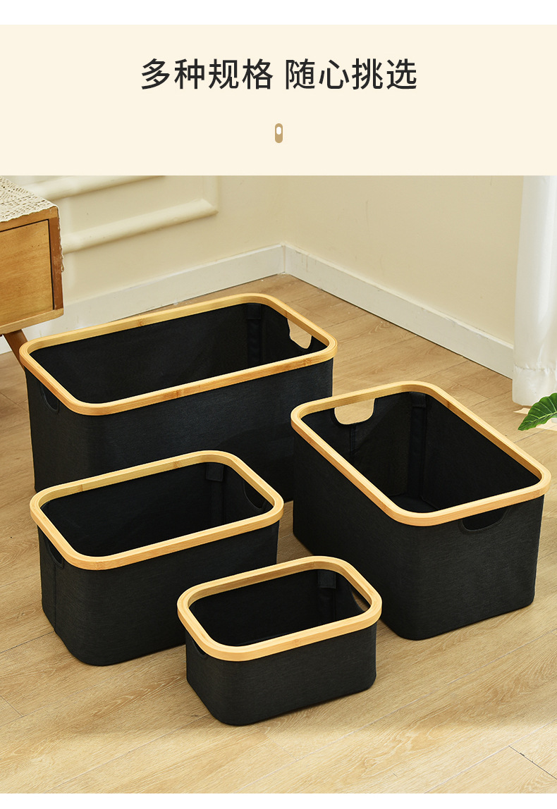 Wholesale of in-stock storage baskets for student dormitories, stationery, underwear and dirty clothes storage baskets, folding bamboo fabric Japanese-style dirty clothes baskets pic 11
