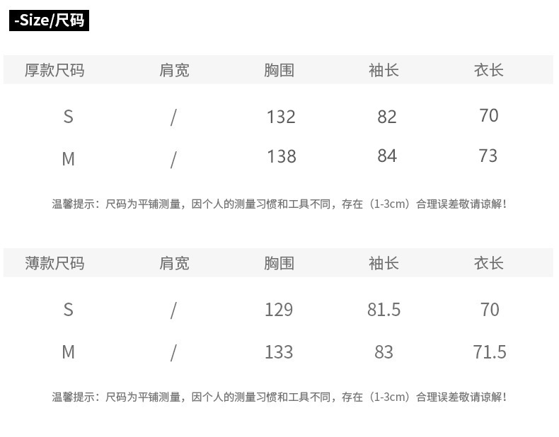 鸿衫重磅卫衣女高级感欧版卫衣开衫春秋宽松显瘦情侣连帽卫衣外套详情6