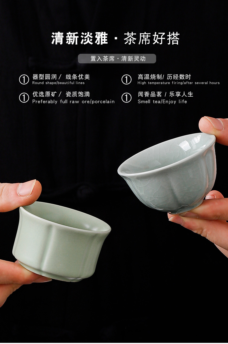 Ru Kiln Ge Kiln Gongfu tea sets, small tea cups, tea tasting cups, tea bowls, personal cups, home and office single cups, tea brewing cups pic 3