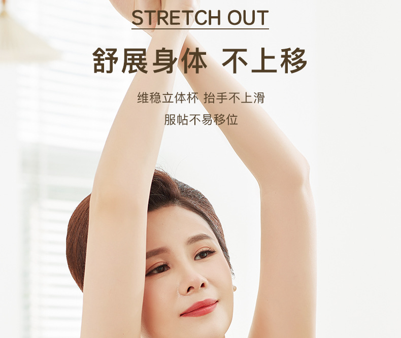 妈妈内衣女舒适中老年前扣背心式文胸中年妇女大码无钢圈胸罩衣详情13