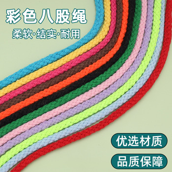 批发加厚涤纶织带书包背包手提包帆布带纯色平纹带瑜伽纺织绑带详情4