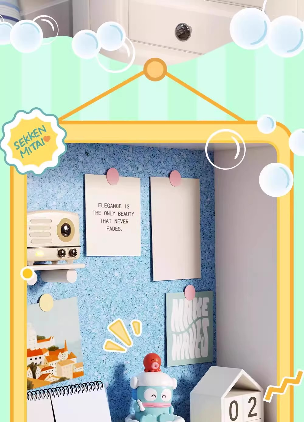 三丽鸥HANGYODON惬意生活系列香薰摆件-洗香香款详情6