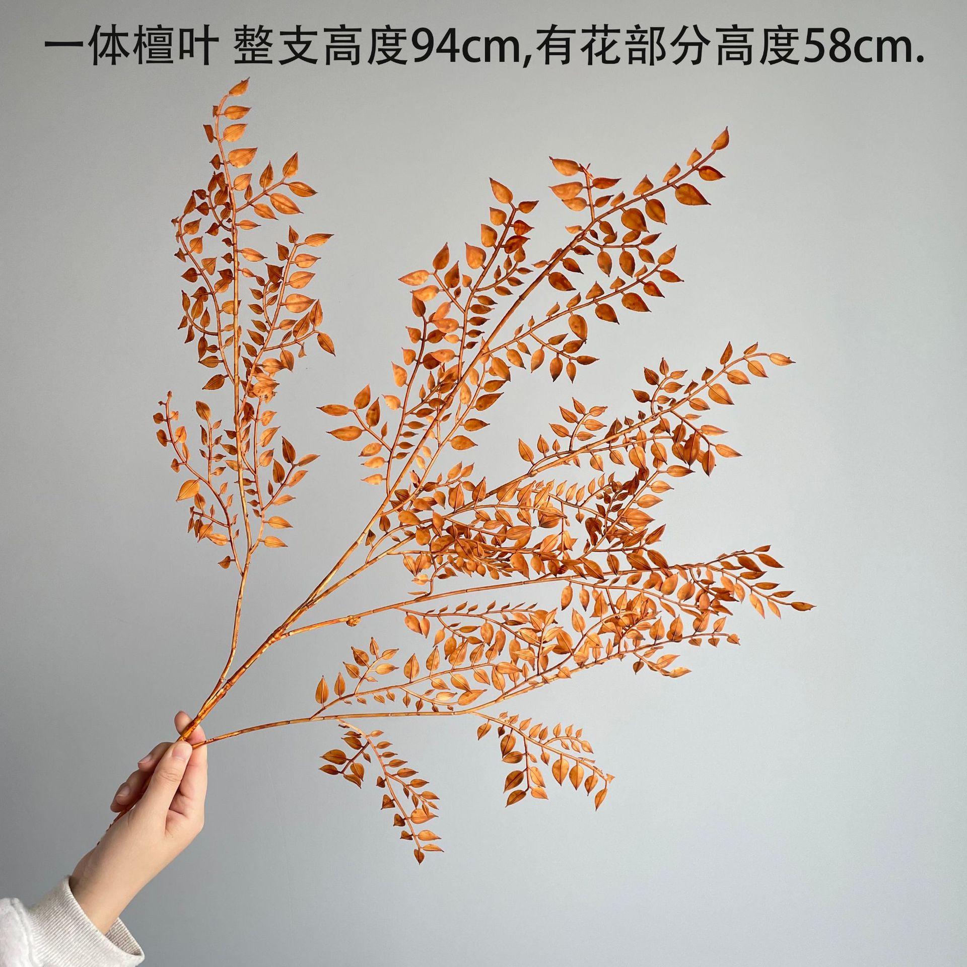 The Medela color series autumn color simulation hydrangea milk tea flower wall and simulation flower window display rose vanilla caramel pic 13