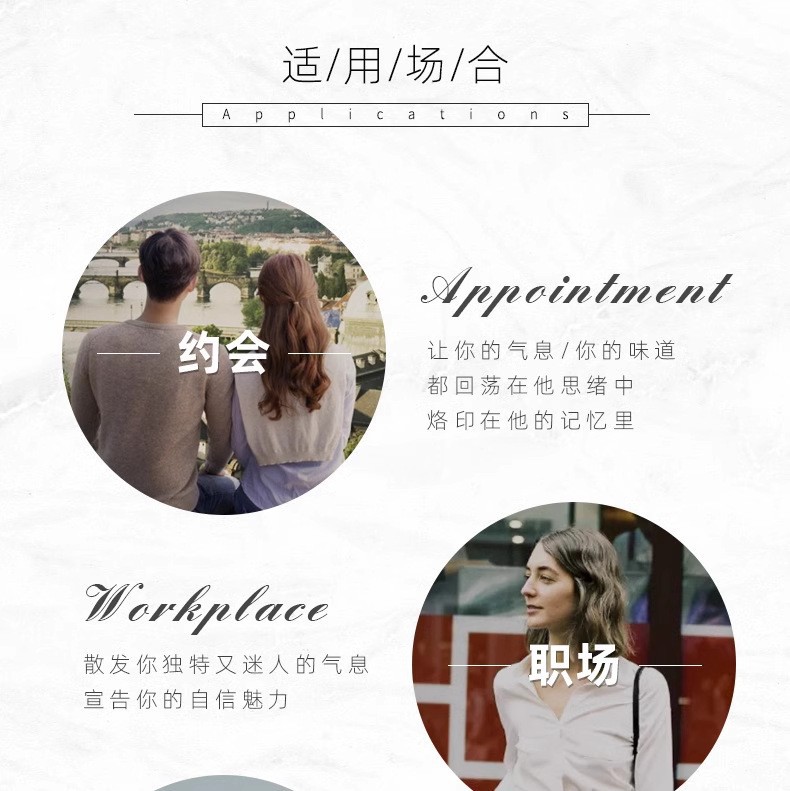 朗金·50ml璨金之水（买6送1） 9329详情11