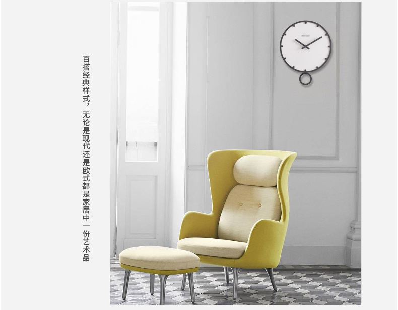 极客库 一件代发简约北欧时钟:与时摇摆 创意家居木钟表 挂的钟详情7