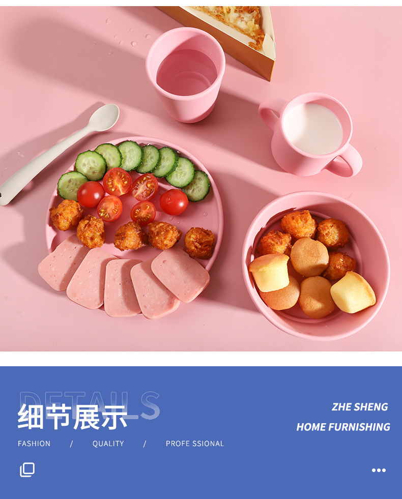 母婴用品防摔宝宝硅胶喂养餐盘套装糖果色萌趣婴儿辅食碗盘现货详情6