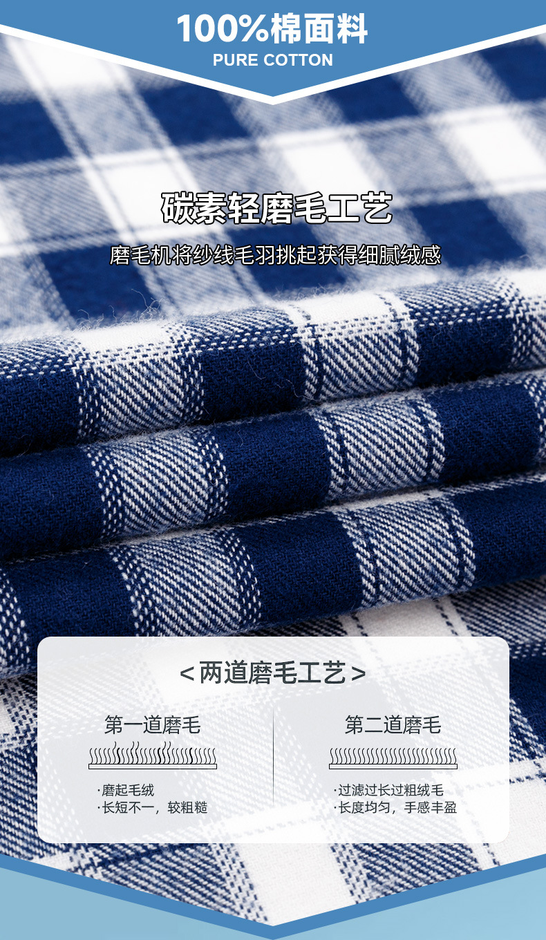【 Pure Cotton Brushed 38 Color 】 New pure cotton brushed checked shirt for men, long-sleeved all-cotton business casual shirt for men pic 2