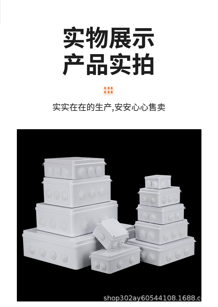 详情_09.jpg