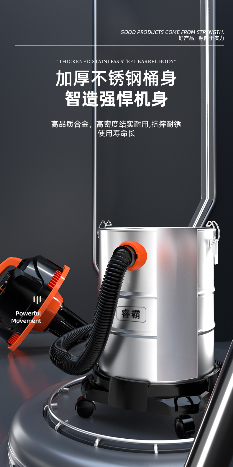 吸尘器一件代发干湿两用家用商用大功率装修美缝洗车酒店工业级详情12