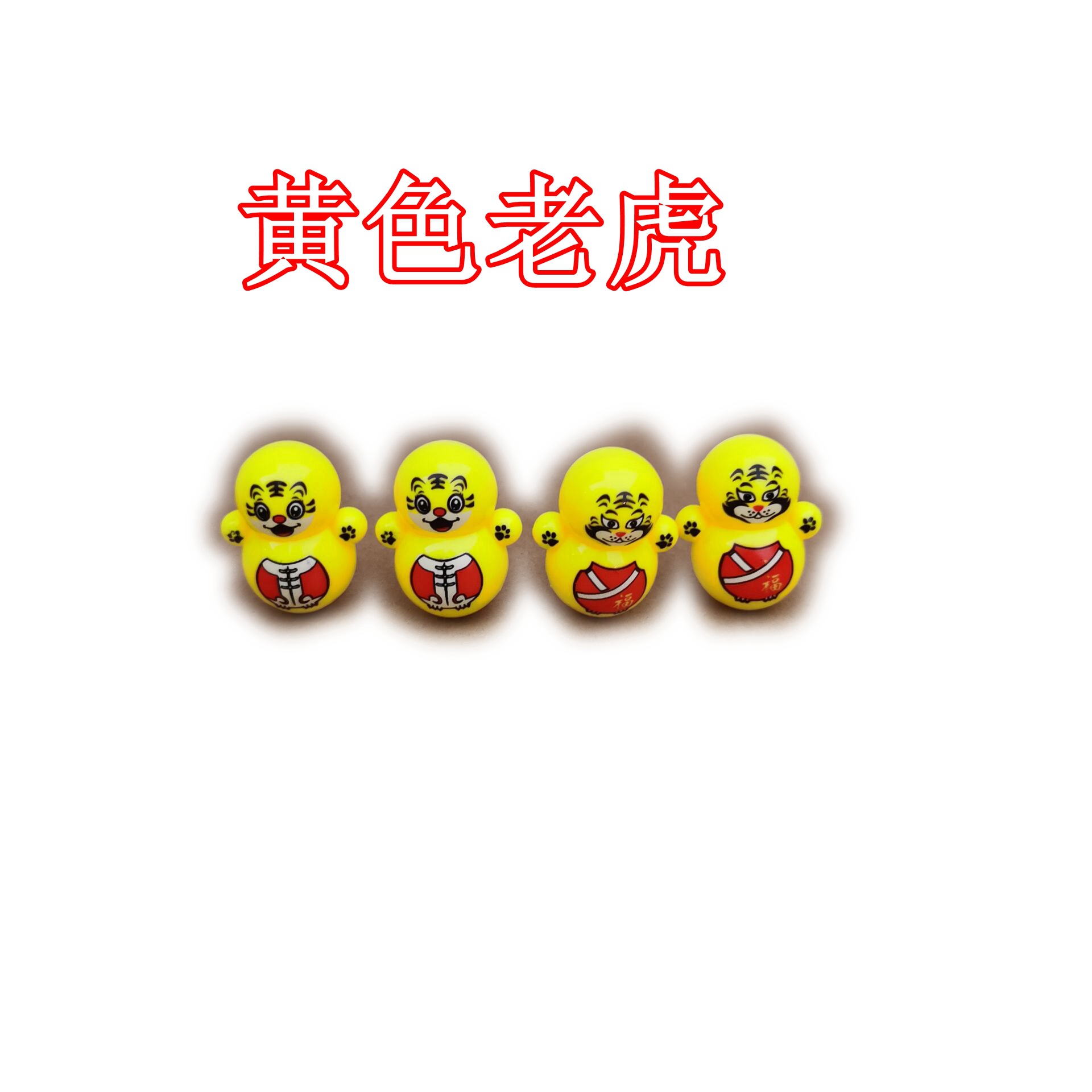 网红爆款迷你卡通不倒翁叮当猫益智传统玩具可爱蓝胖子机器猫礼品详情6