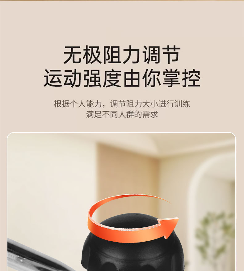 S腿部训练器踏步机健身车锻炼脚踏车老人训练器新款U型臂力器材详情14