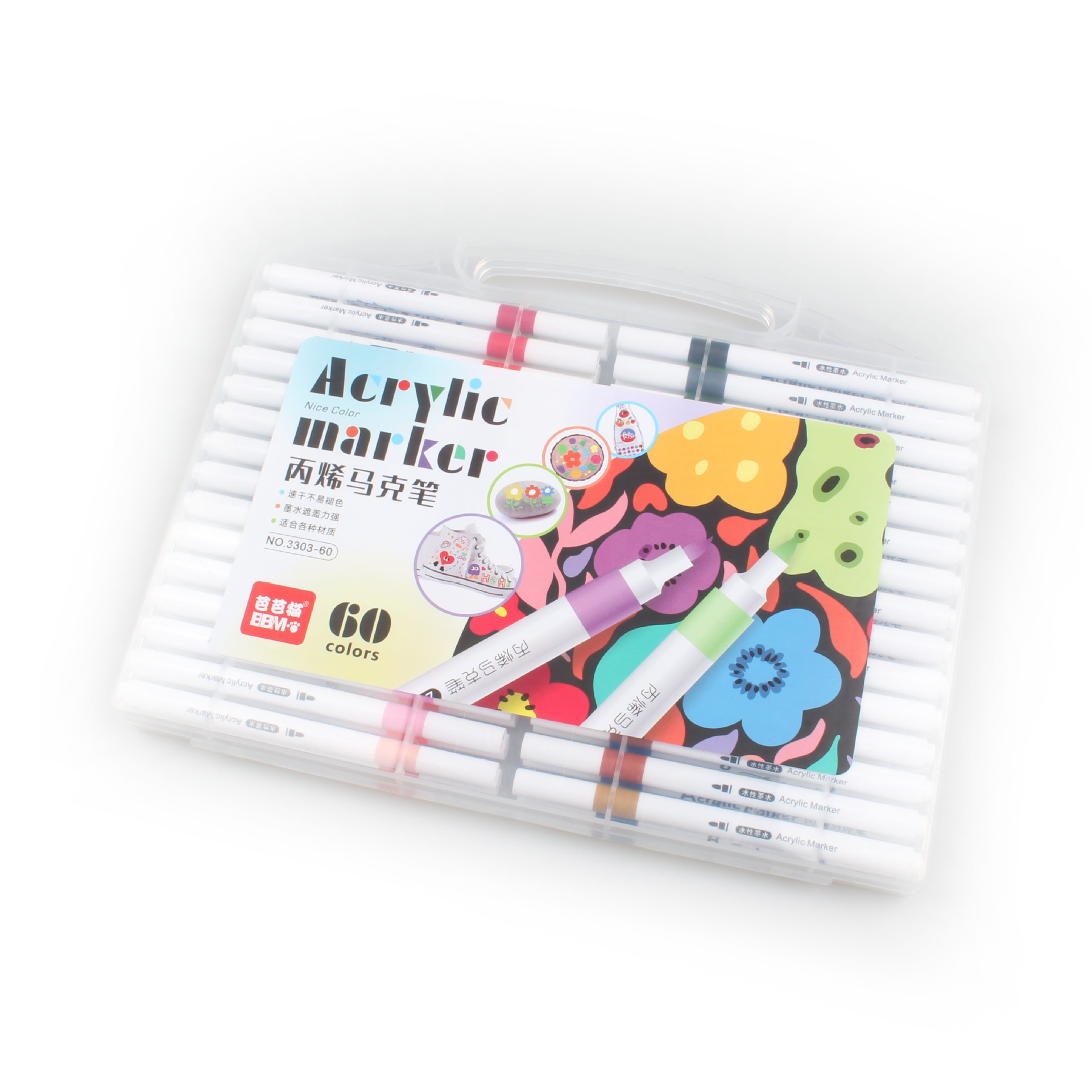 软头丙烯马克笔多色儿童手绘diy绘画涂鸦详情7