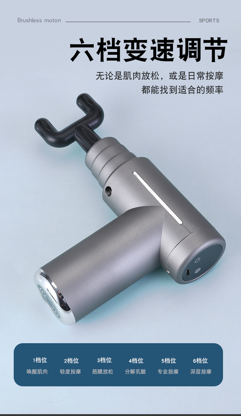 mini fascia gun, cold and hot compress, fitness electric impact gun, muscle relaxer, massager, small vibration massage pic 10