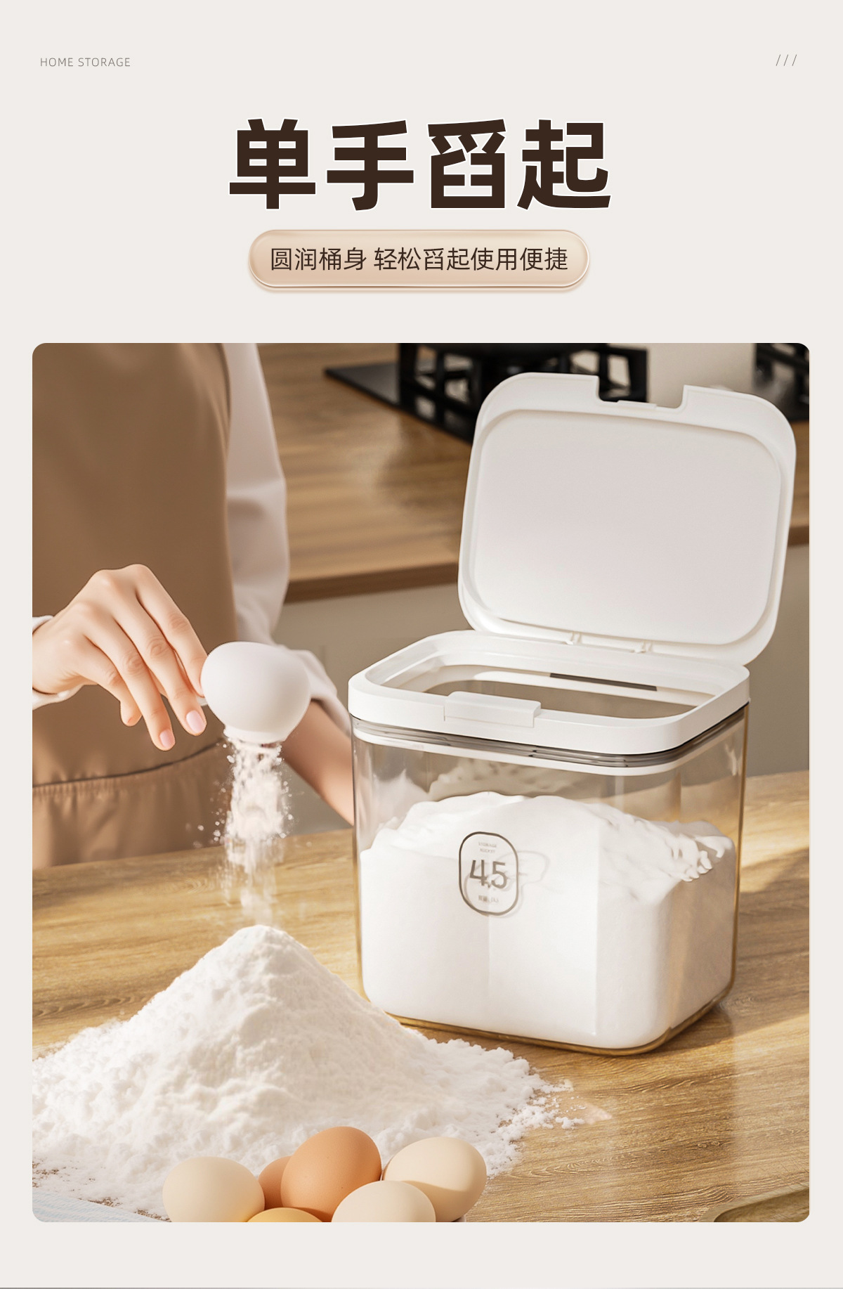 Vacuum flour bucket storage tank, household special bucket, food-grade rice bucket, sealed storage container for rice and flour pic 5