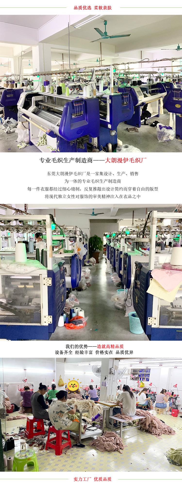 外套女春秋季新款打底毛衣麻花针织衫韩系宽松长袖上衣开衫高级感详情2