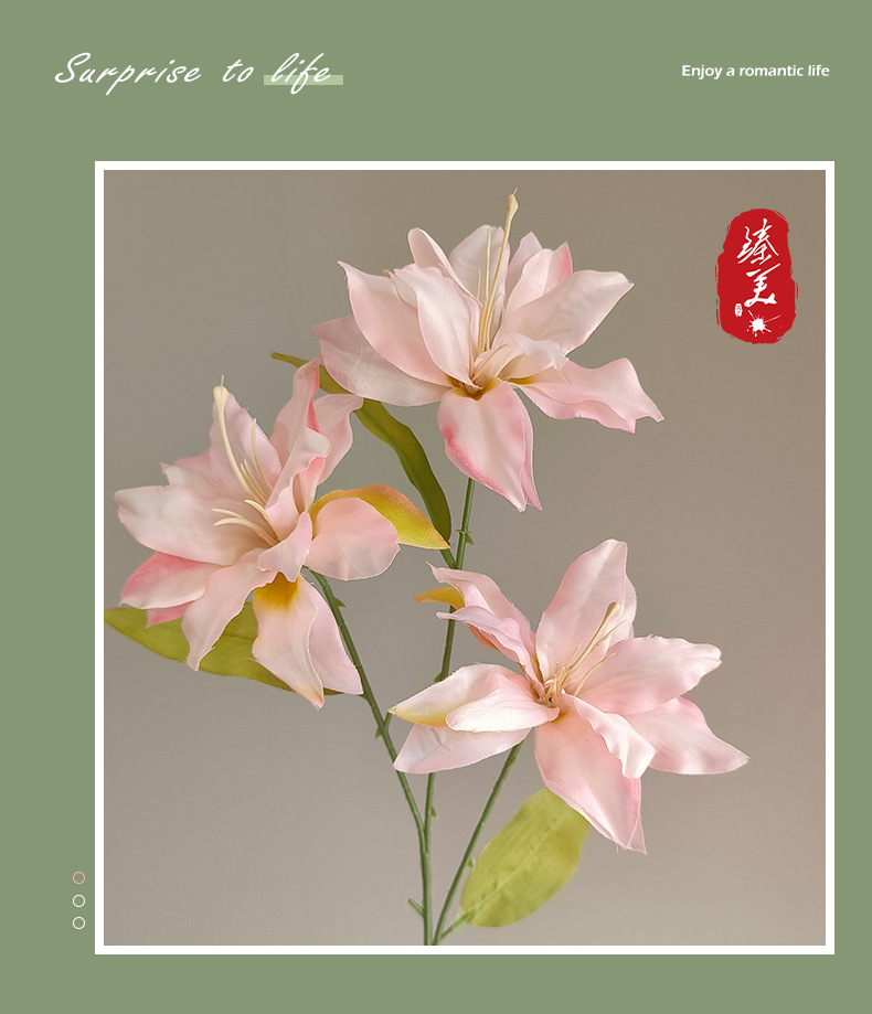粉色仿真花婚庆用花玫瑰蝴蝶兰百合满天星绣球假花粉色仿真花批发详情4