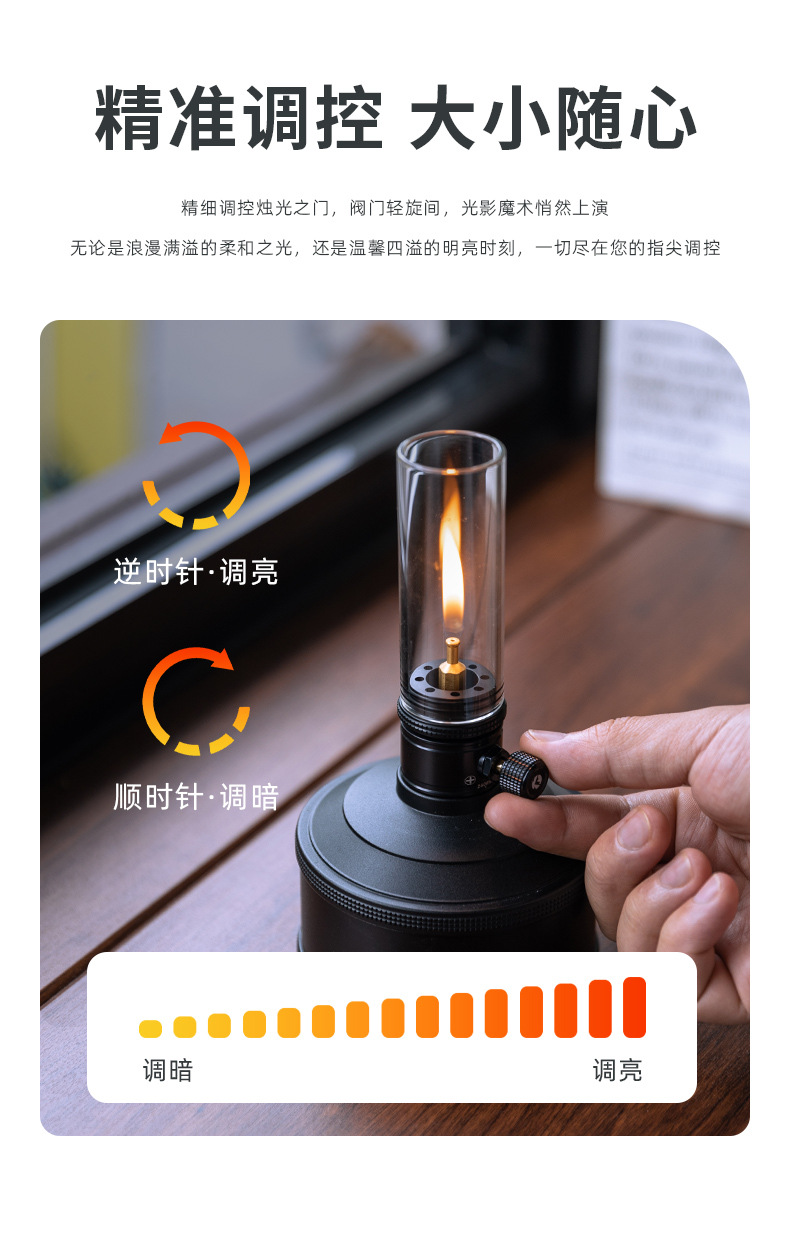 Koman BKT-1D black gas coreless candle lamp tent gas lamp lamp Atmosphere camping flat gas straight tube candlelight lamp pic 4