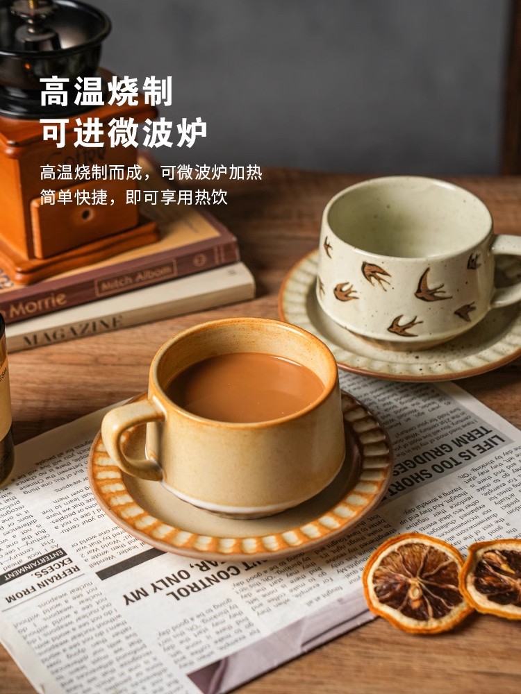 复古粗陶咖啡杯一杯一碟套装轻奢高级感小众设计风陶瓷咖啡杯碟详情3