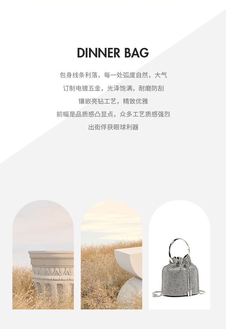 跨境热卖晚宴包钻包2024春季新款时尚链条镶钻单肩斜跨水桶包批发详情3