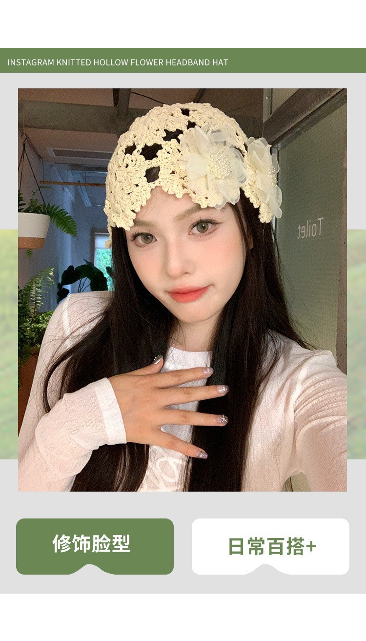 Summer thin Korean-style hollowed-out pearl flower hand-knitted headpiece hat for women, sweet, cute, fashionable and niche hat pic 10