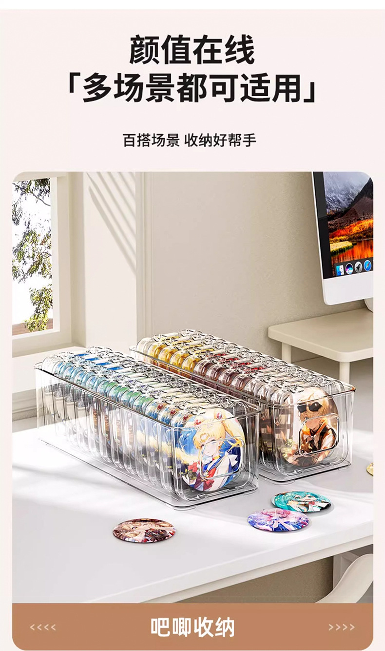 吧唧收纳盒透明亚克力密封5875mm单个保护壳徽章周边谷子展示盒子详情6